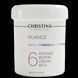 Christina Nuance - Крем для интенсивного восстановления (шаг 6) 845 фото