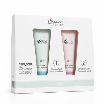 Smart4derma Передова 2-х етапна система інтенсивного зволоження 520 фото