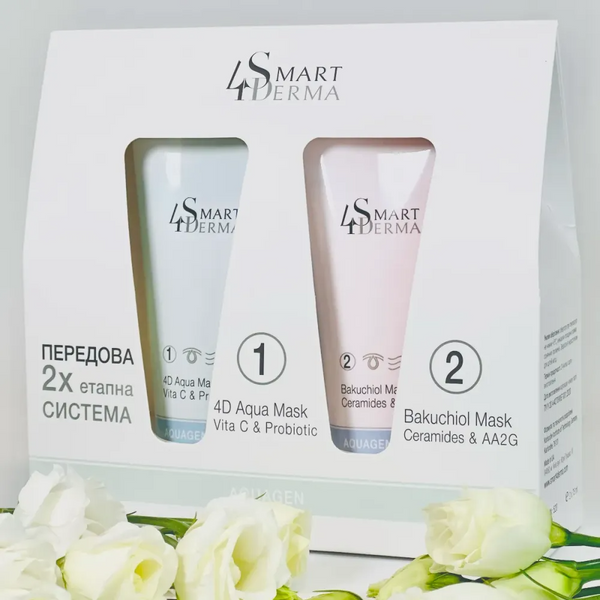 Smart4derma Передова 2-х етапна система інтенсивного зволоження 520 фото