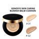 Genosys ВВ бальзам-кушон SPF50+, тон 01, 15 г 12942 фото 2