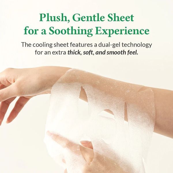 Dr.Althe Cushion Veil Calming Mask - Успокаивающая тканевая маска,1 шт х 35 гр 255712 фото