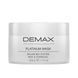 Demax Детоксифицирующая рисовая маска "Platinum", 200 мл