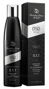 Шампунь Хейр Терапи DSD DE LUXE 5.1.1 Dixidox Hair Therapy Shampoo (200мл) 5.1.1 фото