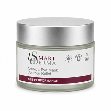 Smart4derma Реструктурувальна маска для зони навколо очей з екстрактом кави, 50 мл 709 фото