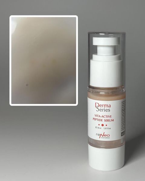 Derma Series Витаминизированная пептидная сыворотка 220 фото