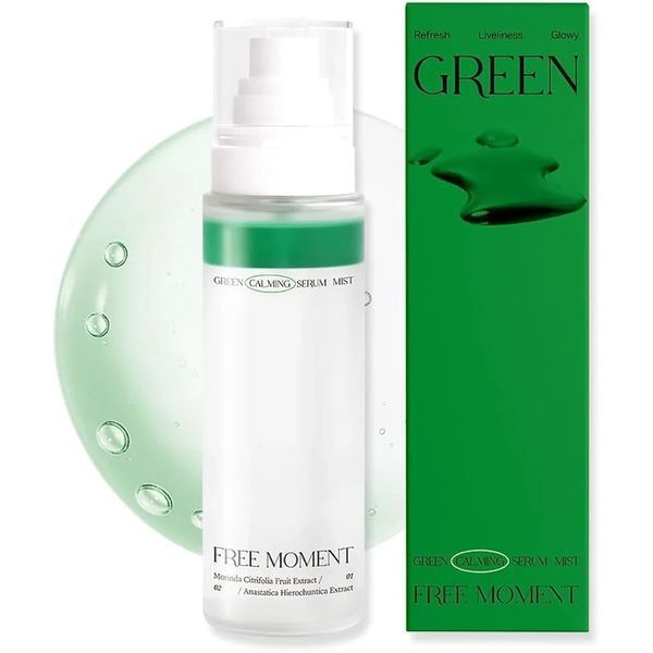 Dr.Althea Green Calming Serum Mist &mdash; Двофазна заспокійлива сироватка-міст, 30 мл 254494 фото