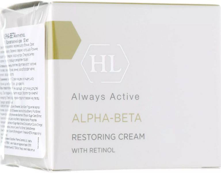 Holy Land Alpha-Beta With Retinol Відновлювальний крем 50 ml 8905 фото