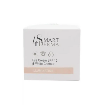 Smart4derma Освітлювальний крем SPF15, 30 мл 845 фото