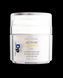 Dermaceuticals Retinal Active Крем з ретинальдегідом, 50 мл