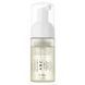 Dr.Althea ABC Glow Whipped Serum &mdash; Сироватка для обличчя зволожуюча, 100 мл 256238 фото 1