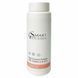 Smart4Derma Illumination Осветляющая энзимная пудра с Q10 и витамином С, 120 г